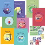 Bogpakke: Læreplansserien (dagpleje)