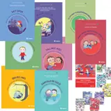 Bogpakke: Læreplansserien (børnehave)